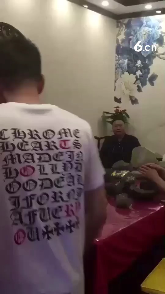 哈哈
