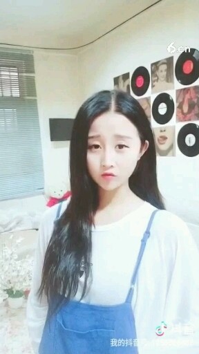 可爱