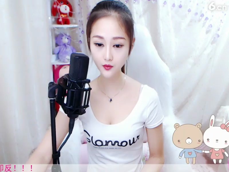 美女主播梦瑶代理