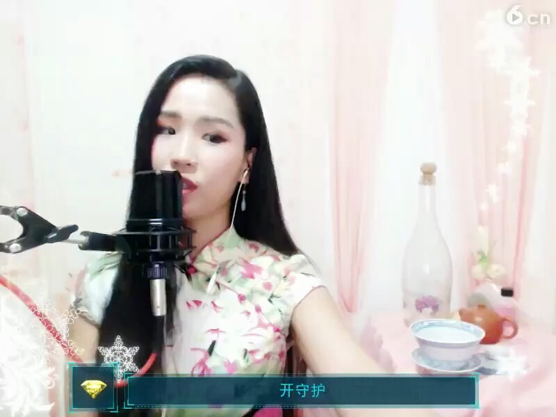 美女主播