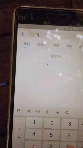 啦啦哦