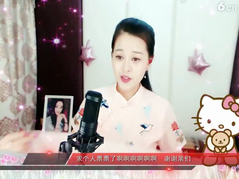 童年