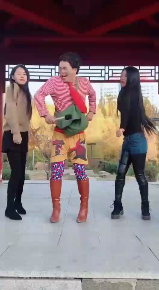 护花使者，舞蹈