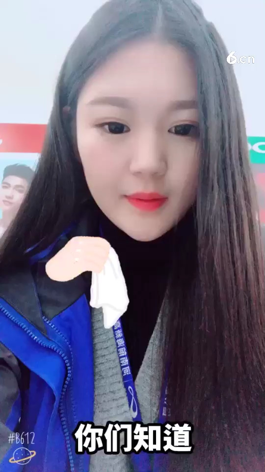 可爱🐶