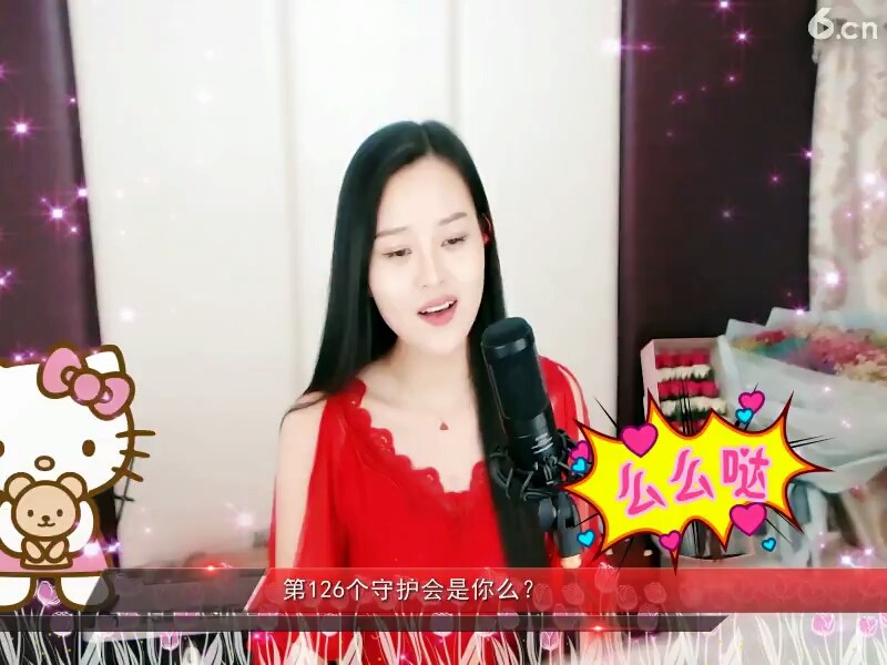 套马杆