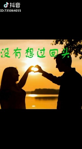 还你一个自由