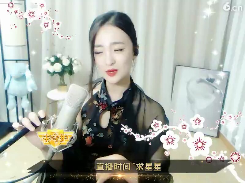 嗨