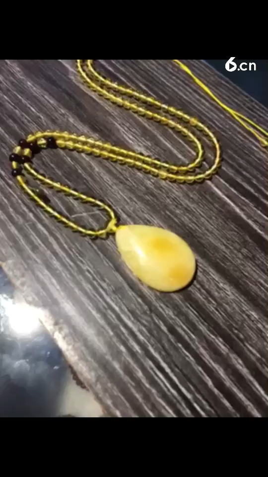 天然蜜蜡吊坠