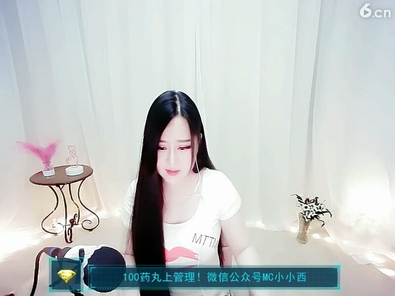 快看小小西精彩直播