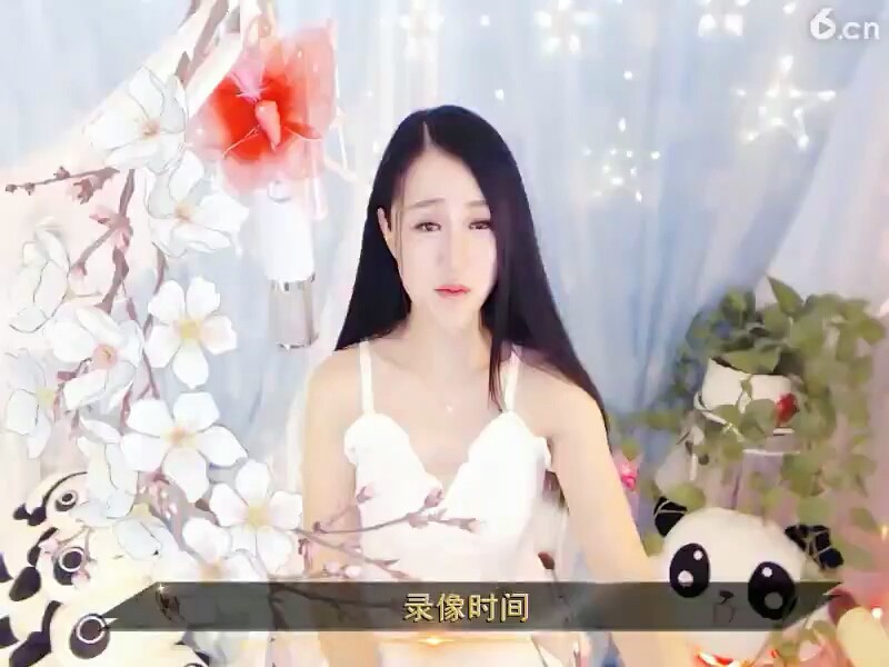 美女