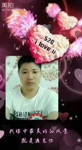 百度收索林师傅修脚