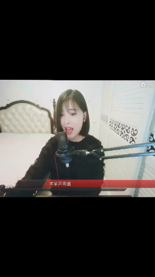 童声