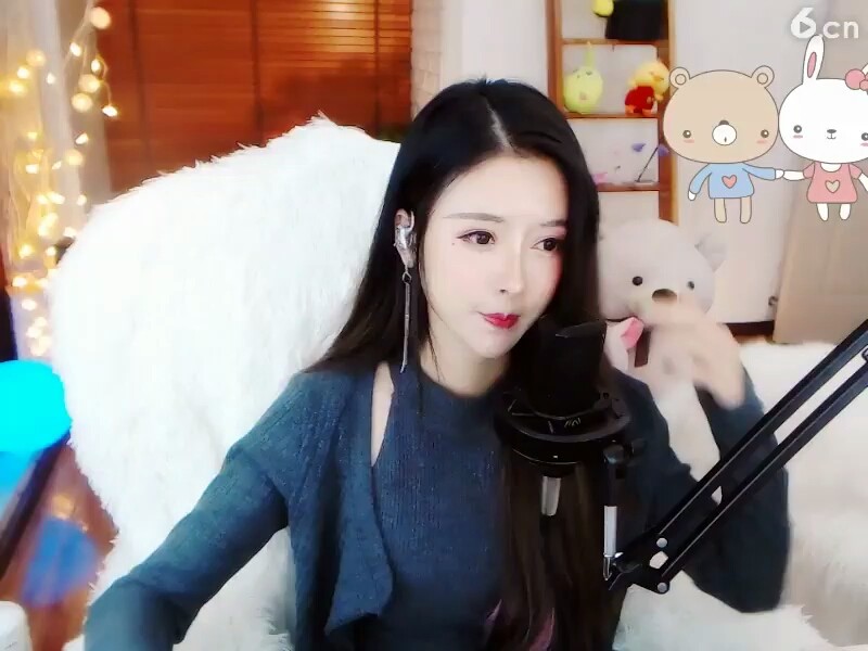 还