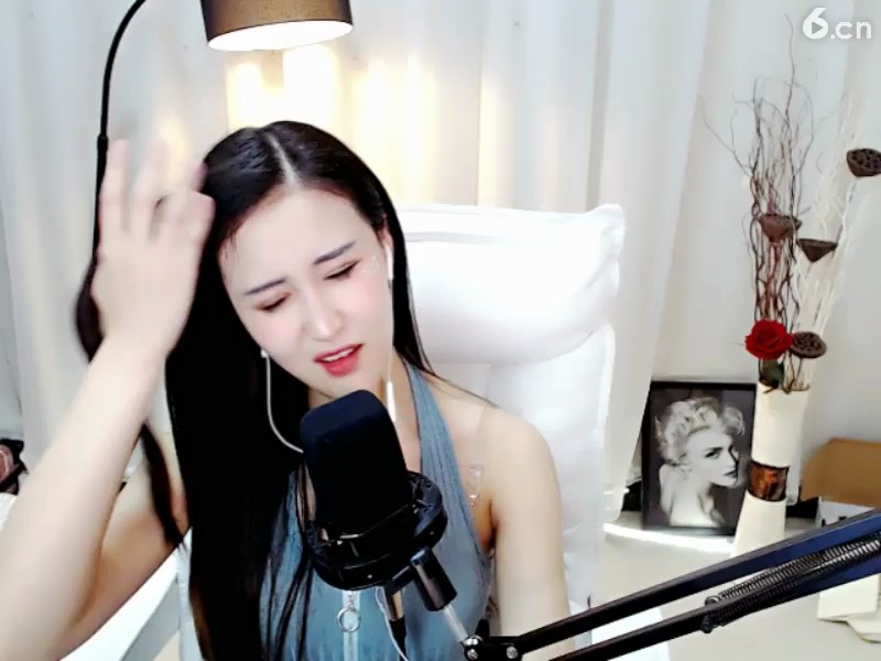 成