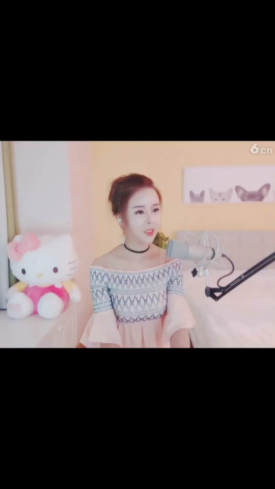 珍爱