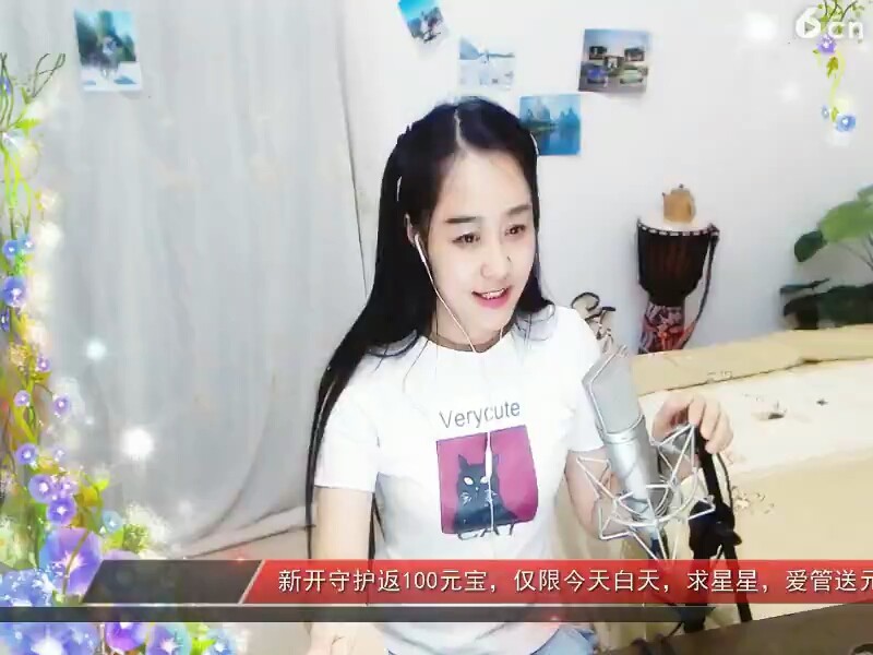 你好