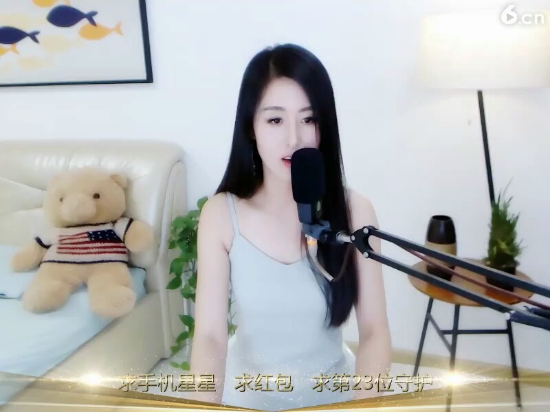 美女直播间，长的真不错，歌曲唱