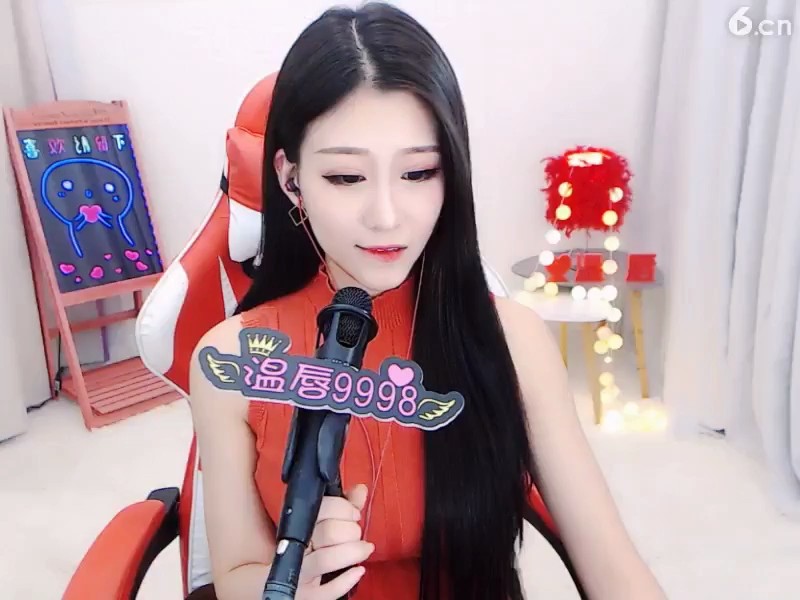 这美女咋样