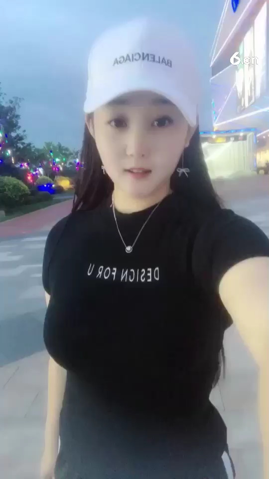 姑娘好好爱自己