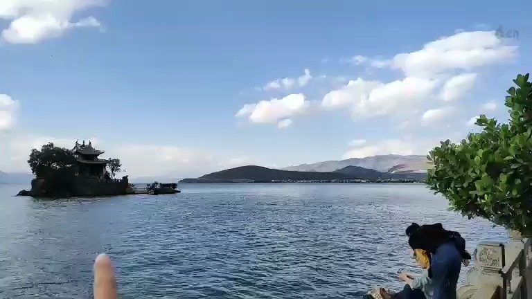 洱海