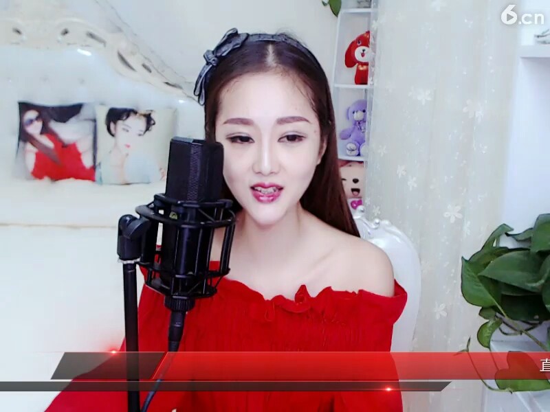 美