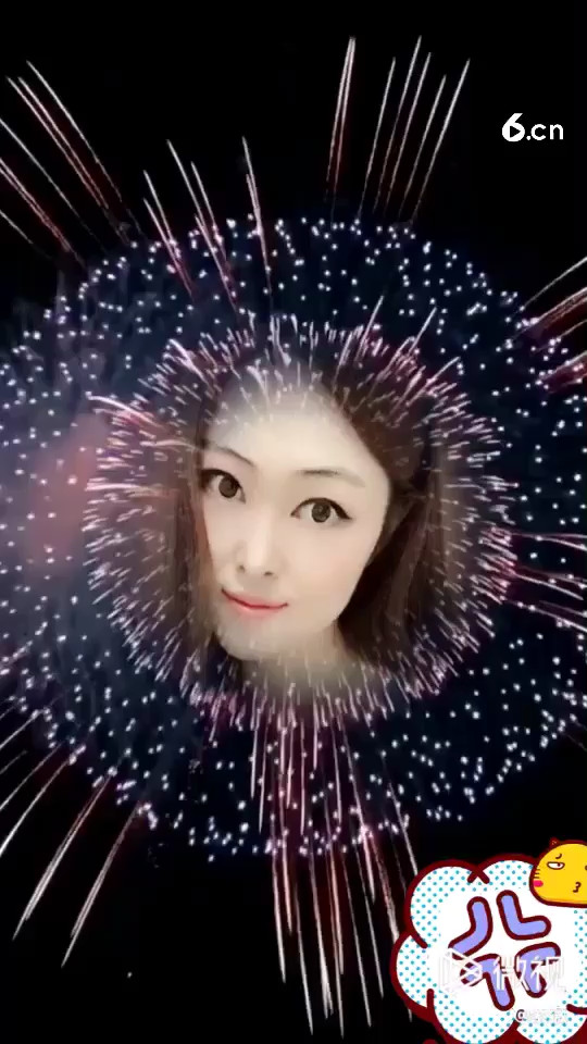 周末愉快