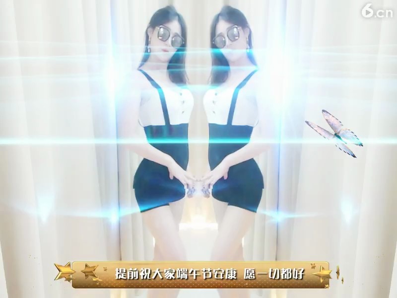嗯