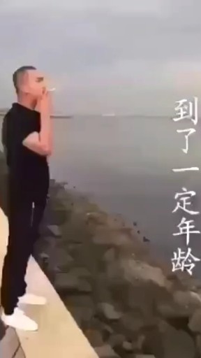 老铁点关注