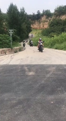自驾游