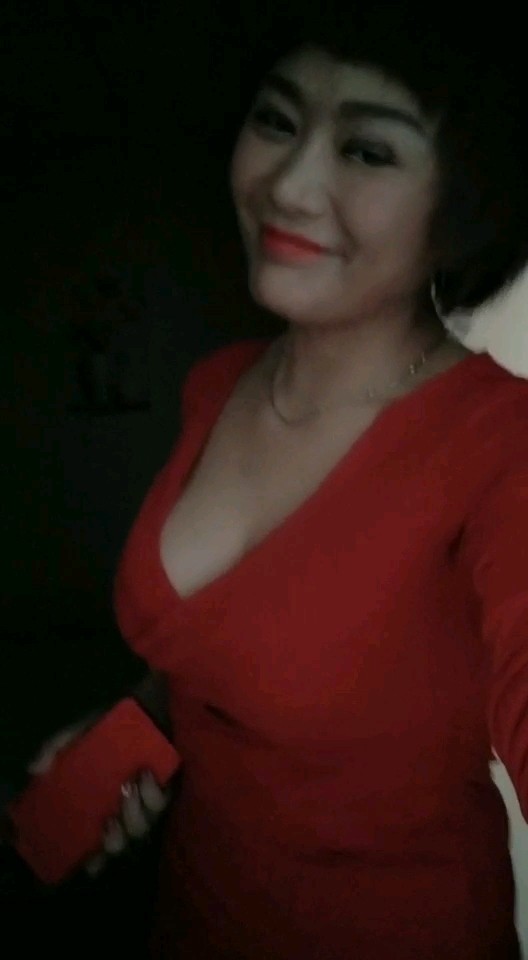 美妞