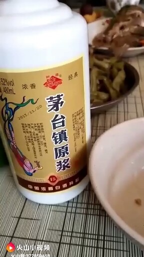 九月九师兄弟大聚合