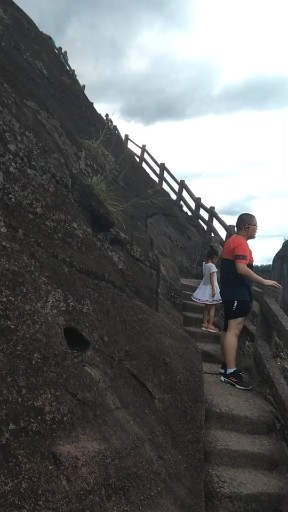 壮美河山