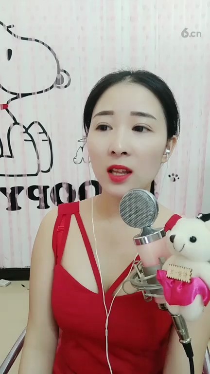 美女主播