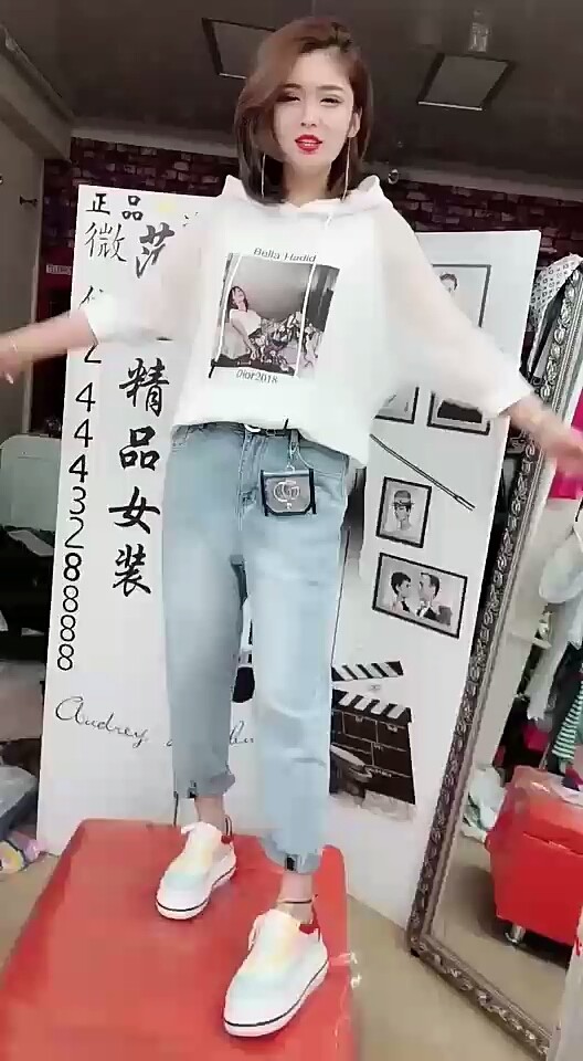 新款到货