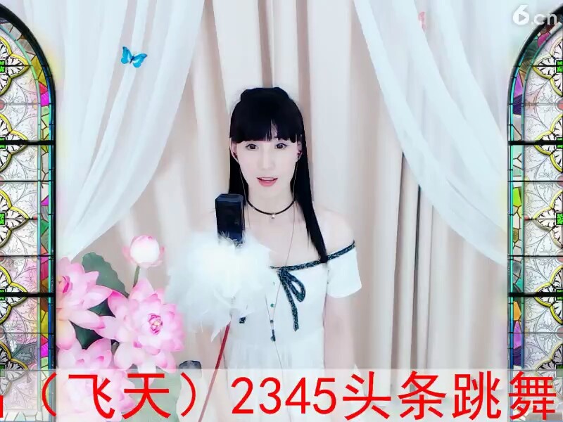 泪满天