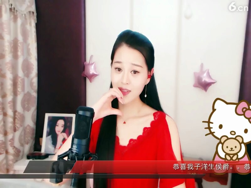 读你