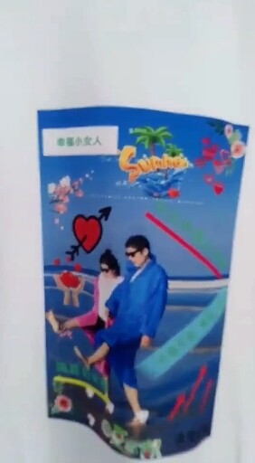 印照情侣T恤💏情侣自己定义，
