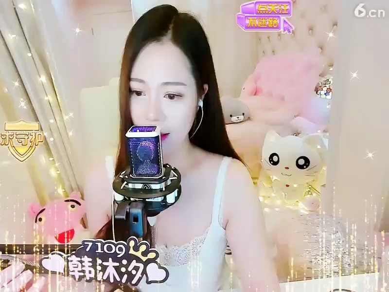 ！