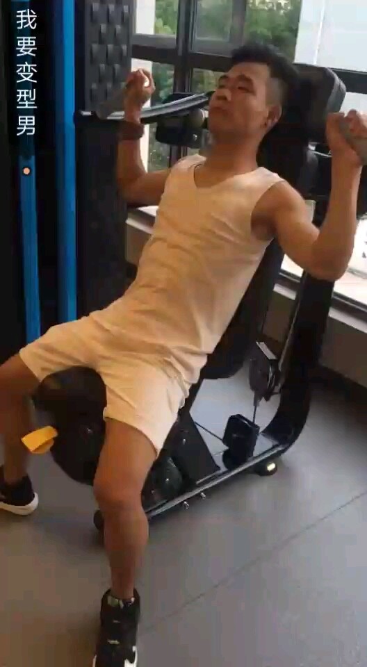 练练
