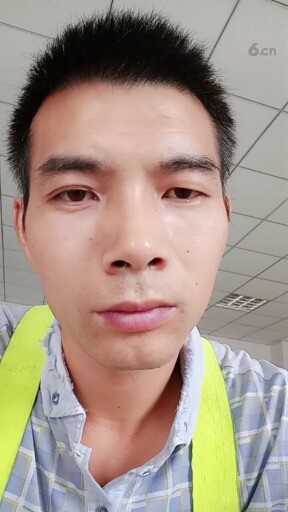休息中