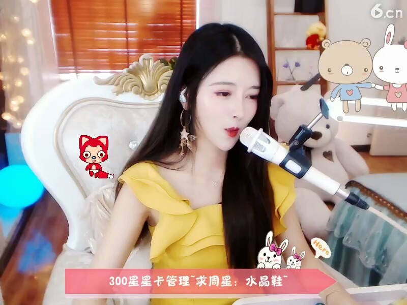 小宝贝吧