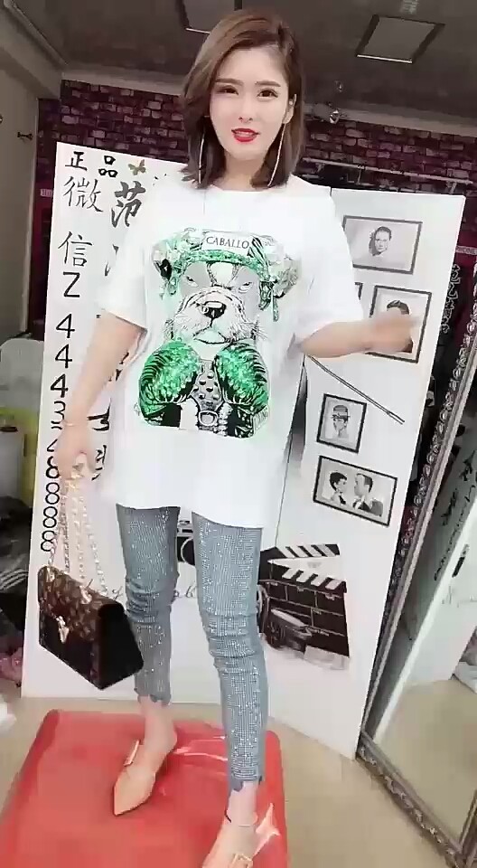 新款到货