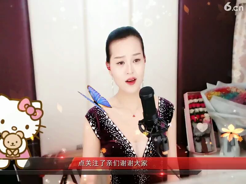 逃不掉