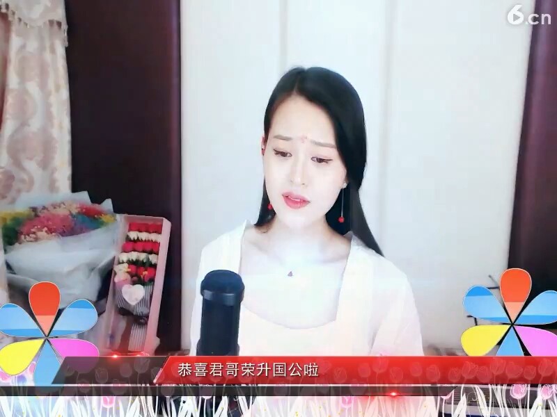 我心依旧