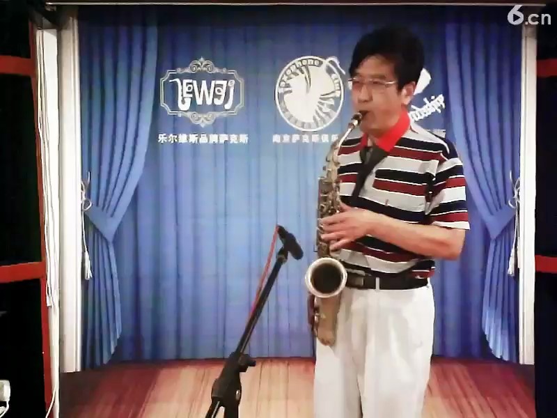 女人花