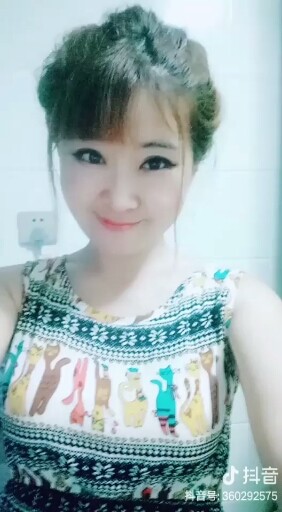 愛很自私??