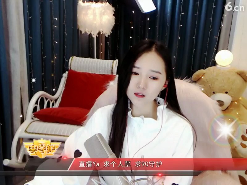 狗