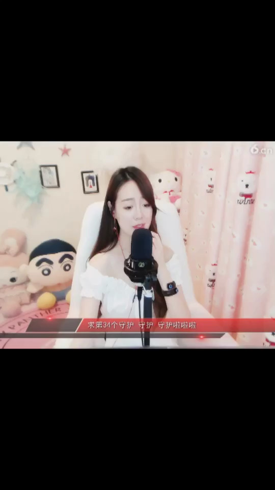 女神