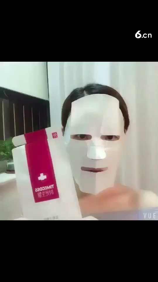 医用生物愈肤面膜～时光之泉