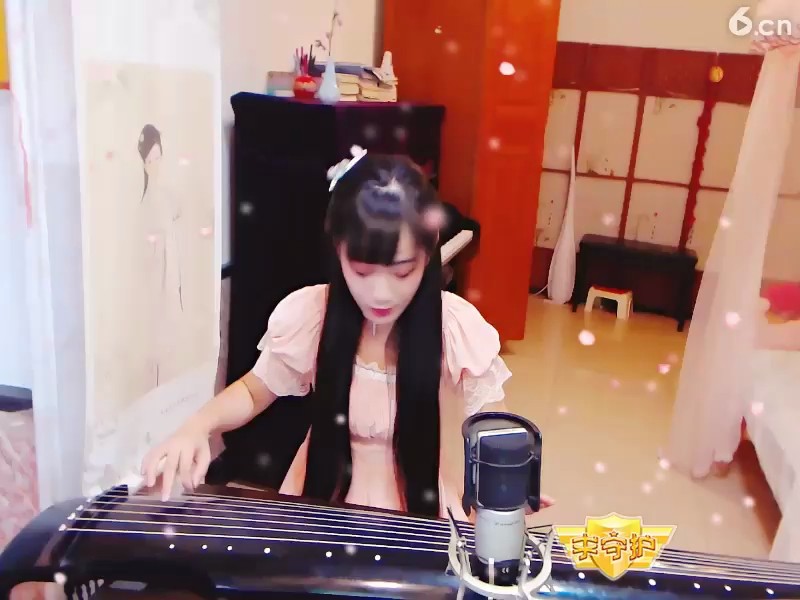 ！